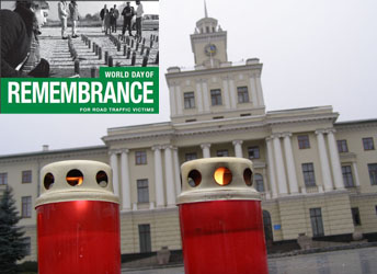 День памяти жертв ДТП 2011 в Хмельницком